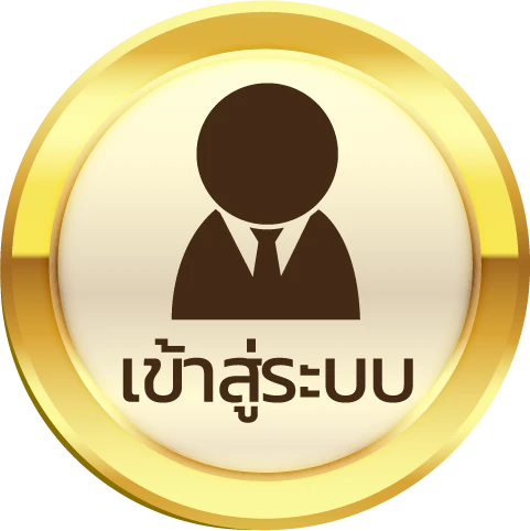pg.cash สล็อตอันดับ 1 ฝาก-ถอนออโต้ 5วิ ไม่มีขั้นต่ำ