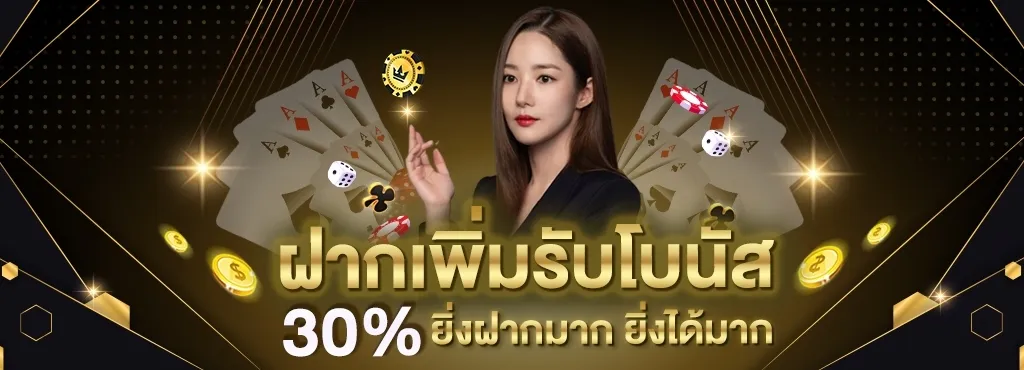pg.cash สล็อตอันดับ 1 ฝาก-ถอนออโต้ 5วิ ไม่มีขั้นต่ำ