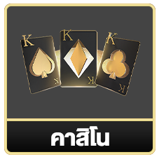 pg.cash สล็อตอันดับ 1 ฝาก-ถอนออโต้ 5วิ ไม่มีขั้นต่ำ