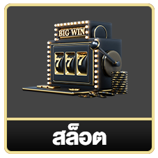 pg.cash สล็อตอันดับ 1 ฝาก-ถอนออโต้ 5วิ ไม่มีขั้นต่ำ