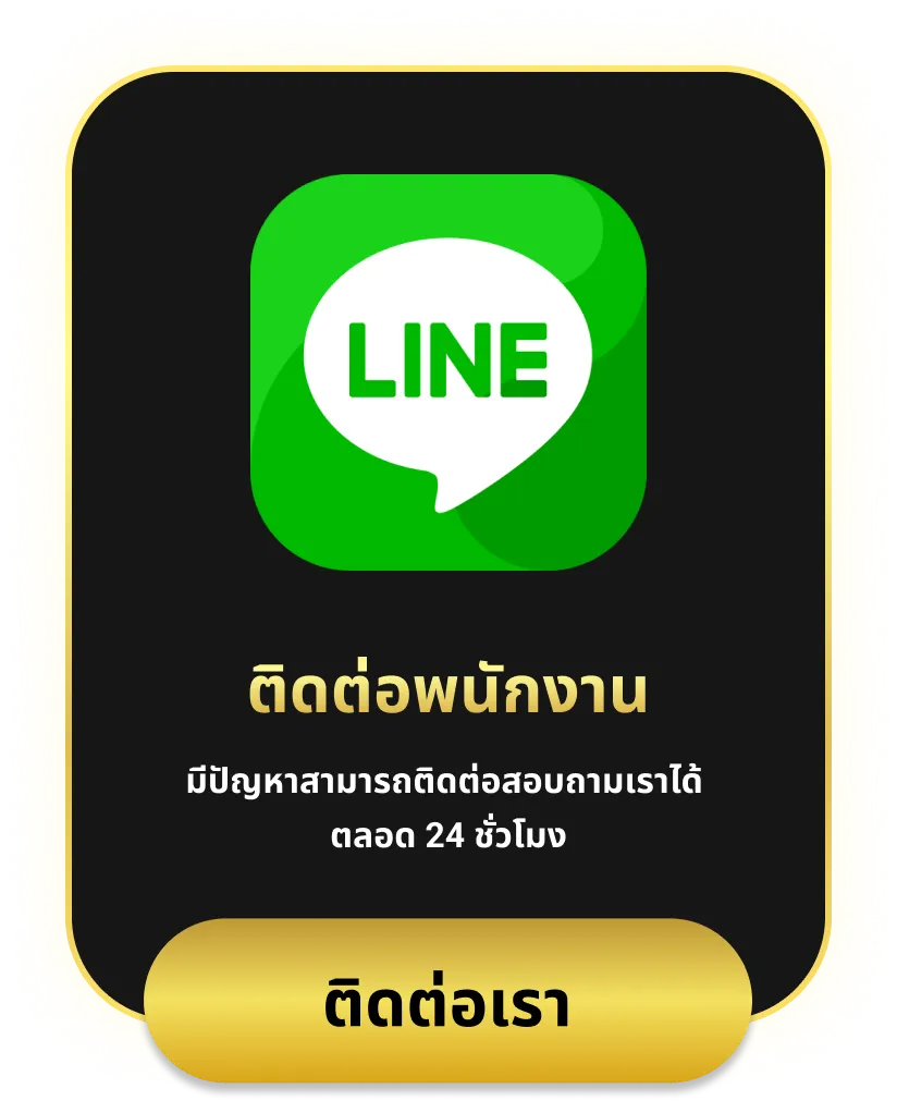 pg.cash สล็อตอันดับ 1 ฝาก-ถอนออโต้ 5วิ ไม่มีขั้นต่ำ