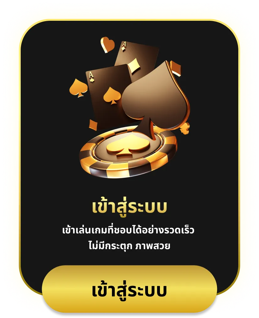 pg.cash สล็อตอันดับ 1 ฝาก-ถอนออโต้ 5วิ ไม่มีขั้นต่ำ