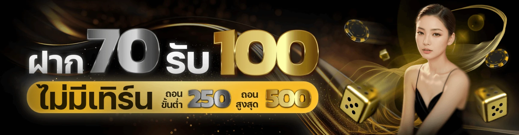 pg.cash สล็อตอันดับ 1 ฝาก-ถอนออโต้ 5วิ ไม่มีขั้นต่ำ