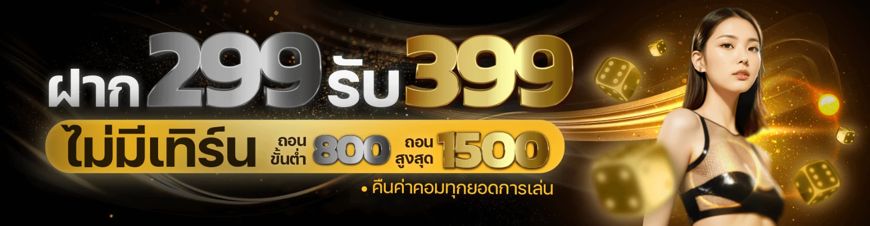 pg.cash สล็อตอันดับ 1 ฝาก-ถอนออโต้ 5วิ ไม่มีขั้นต่ำ