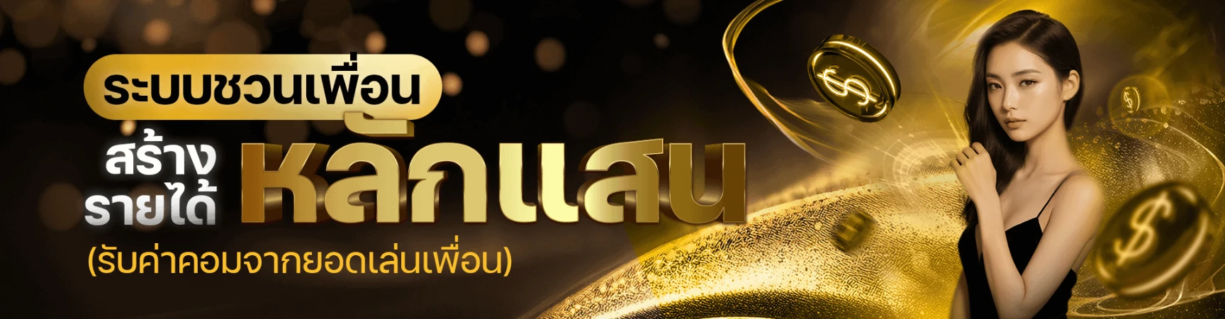 pg.cash สล็อตอันดับ 1 ฝาก-ถอนออโต้ 5วิ ไม่มีขั้นต่ำ