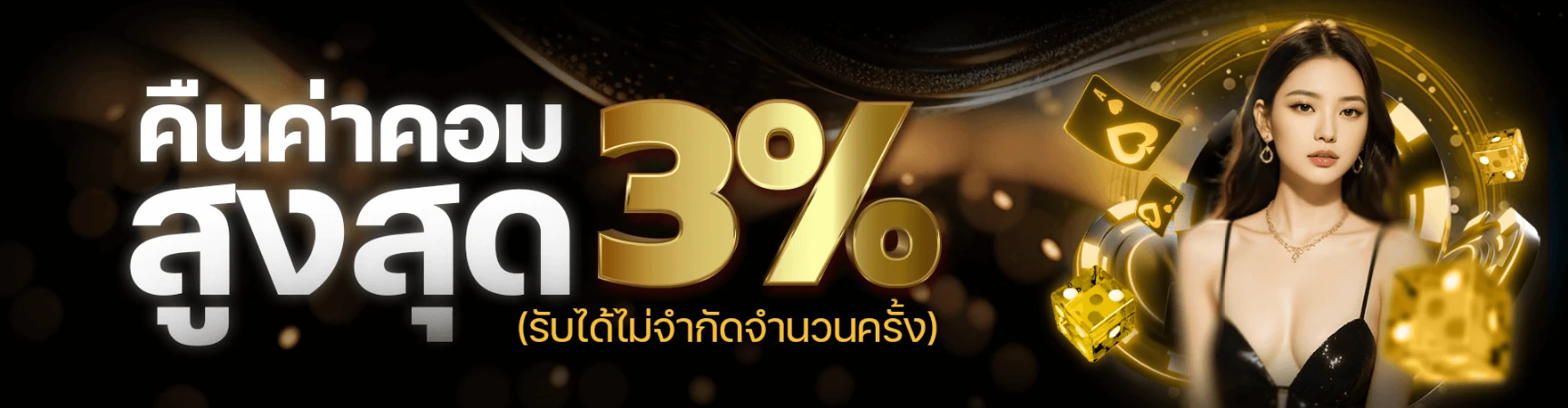 pg.cash สล็อตอันดับ 1 ฝาก-ถอนออโต้ 5วิ ไม่มีขั้นต่ำ